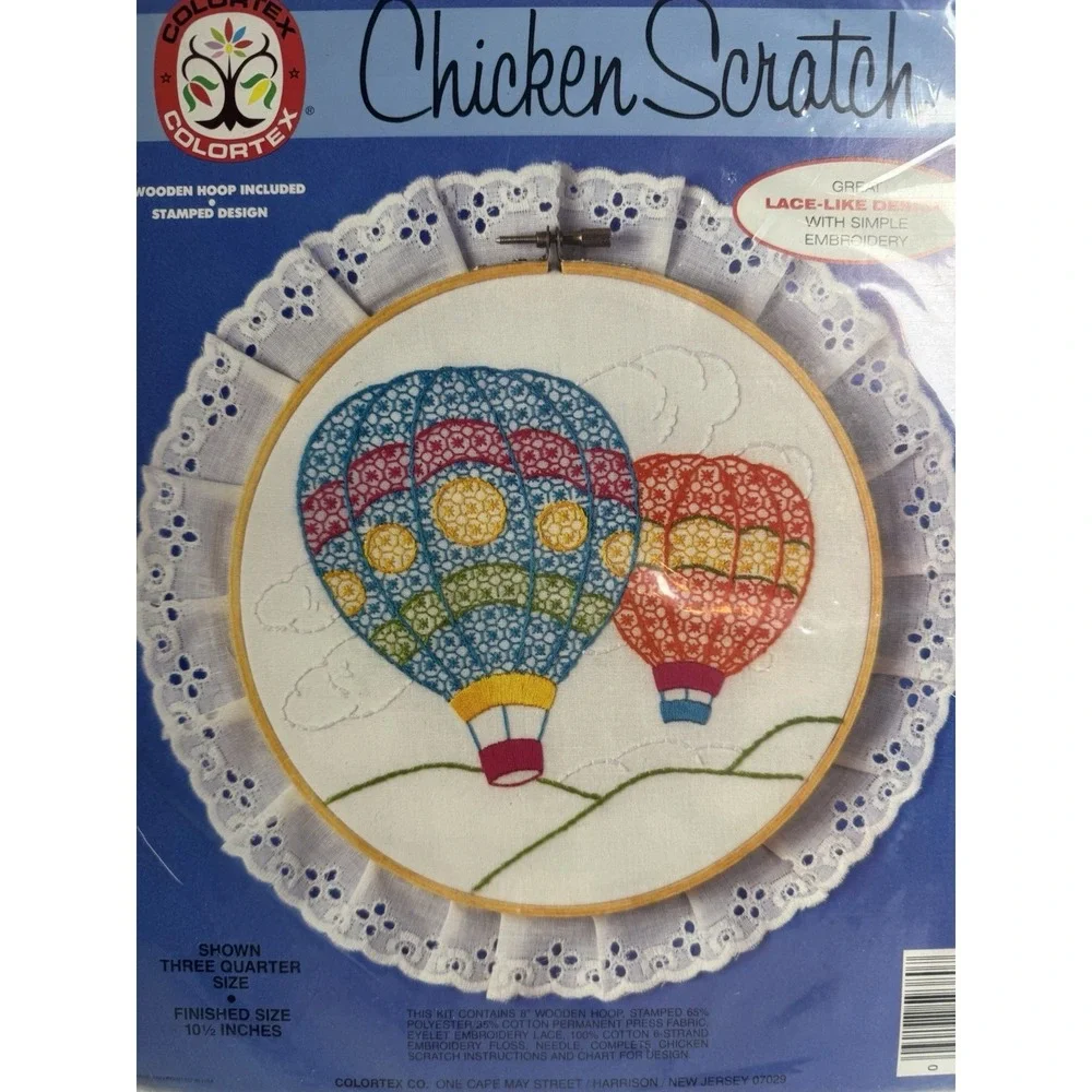 Counted Cross Stitch Kit Colortex Hot Air Balloon Vintage‎ Lace Hoop NOS